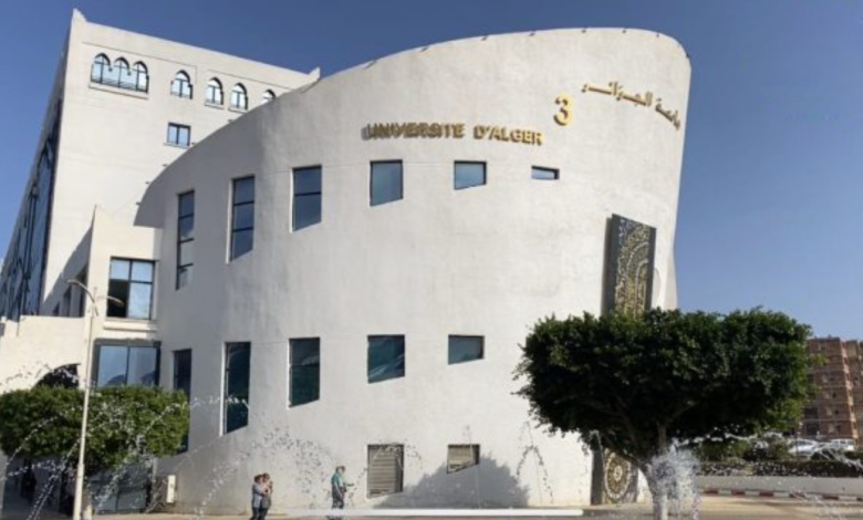 Algiers 3 University Introduces Amazigh Language Master's Program