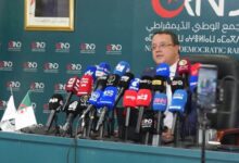 RND Affirms Support for Diplomatic Break with UAE