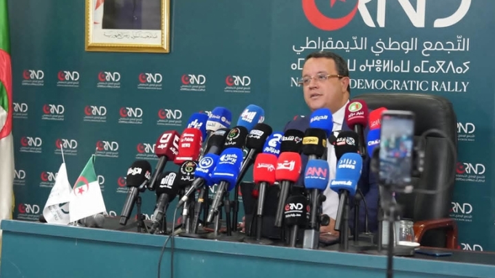 RND Affirms Support for Diplomatic Break with UAE