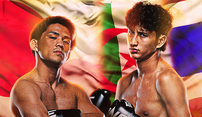 Nabil Anane to Face Japanese Champion in ONE Championship