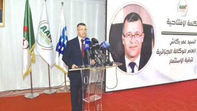 Tebboune Unveils National Agricultural Hubs Strategy