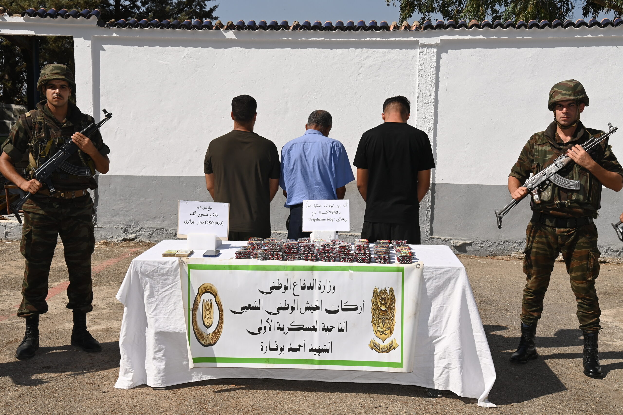 National People's Army Arrests Terrorist Supporters, Seizes Contraband
