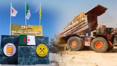 Phosphate Extraction Plant Foundations Laid in Bir El Ater