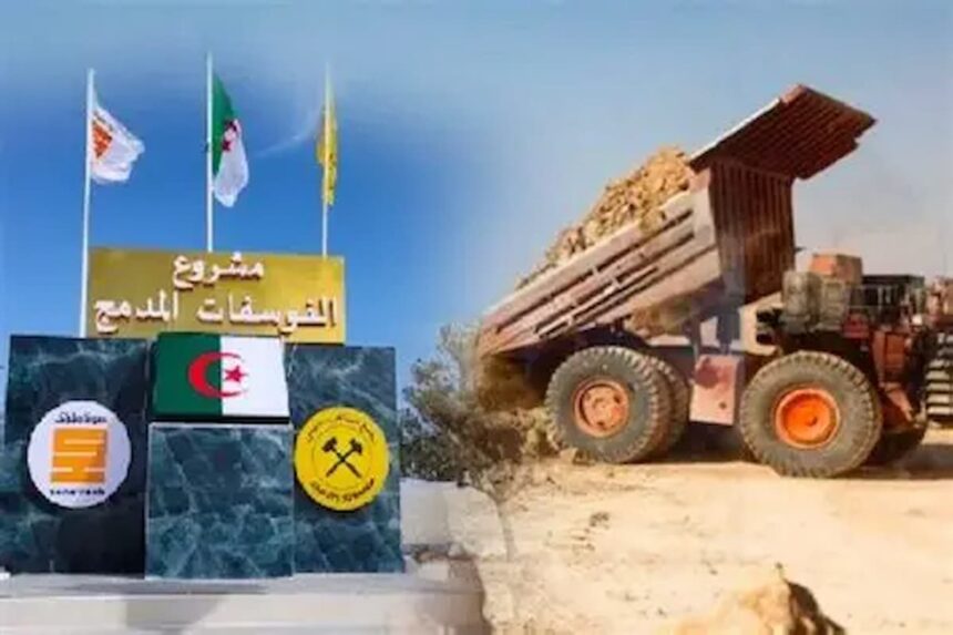 Phosphate Extraction Plant Foundations Laid in Bir El Ater