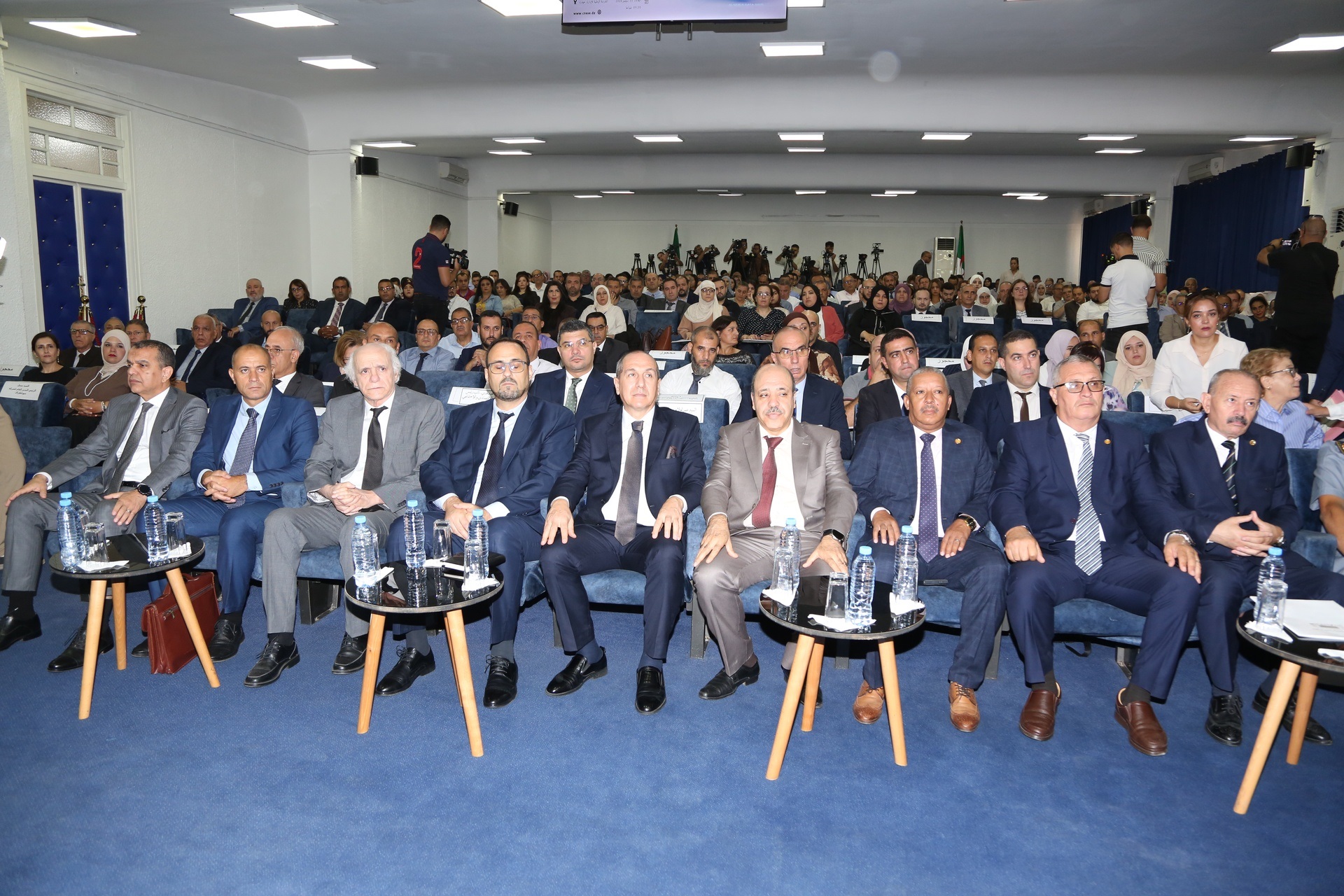 CNESE Forum Targets 20% Digital GDP by 2030