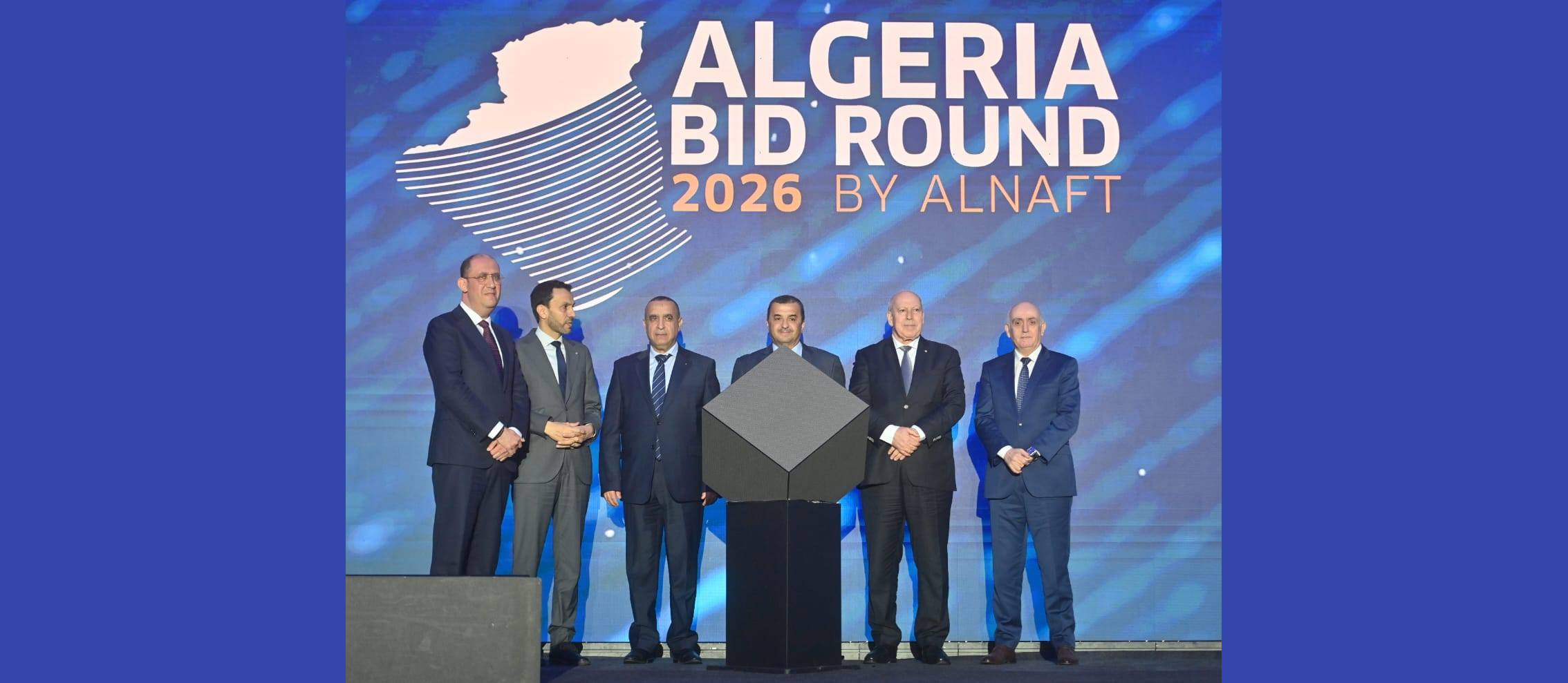Qatar Invited to Algeria's 2026 Hydrocarbons Bid Round