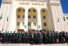 Judicial Body Sees Presidential Reshuffle and New Appointments
