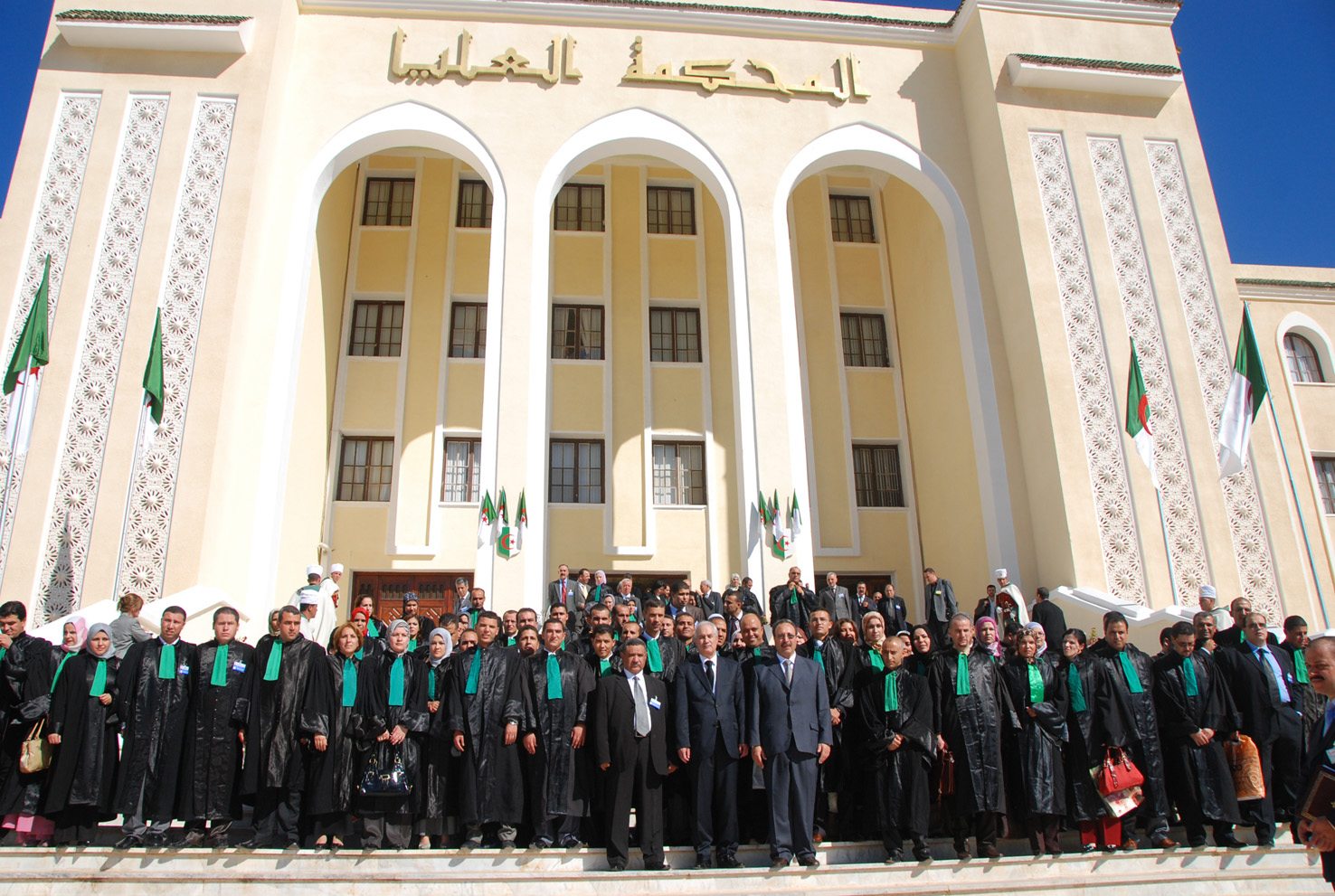Judicial Body Sees Presidential Reshuffle and New Appointments