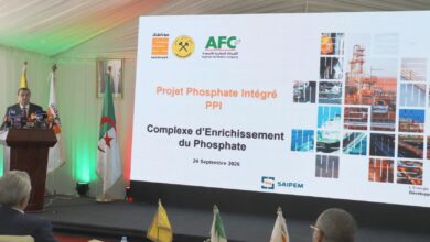 Bled El Hadba Plant to Produce 5.5 Million Tons of Enriched Phosphate