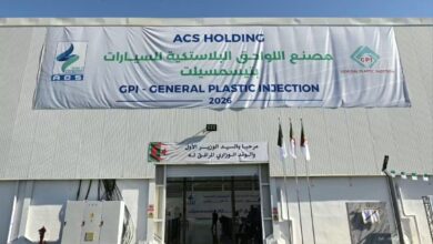 Tissemsilt Inaugurates New Plastic Components Production