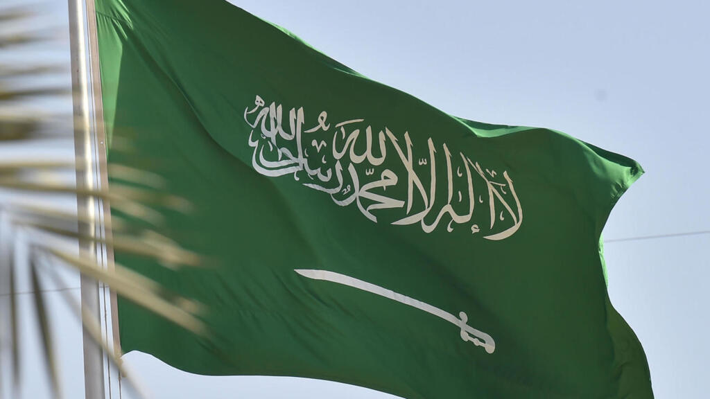 Algiers Condemns Mecca Drone Attack, Supports Saudi Arabia