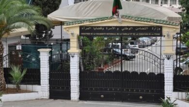 National Solidarity Ministry Announces 684 External Recruitment Posts