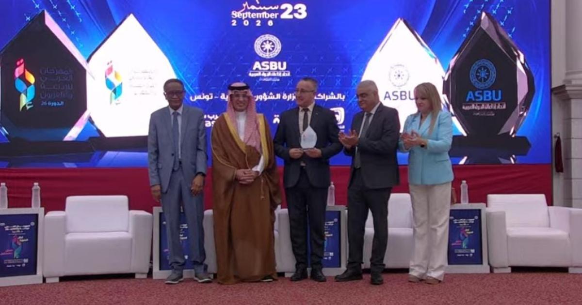 Arab Broadcasters Union Festival Honors Algerian Television