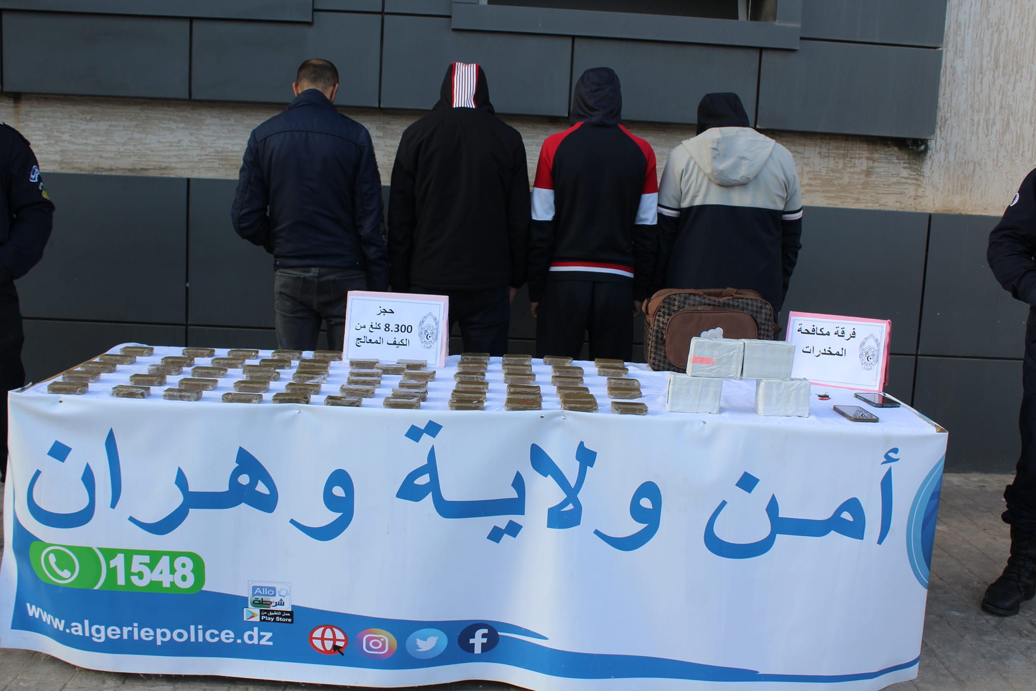 Global Cooperation Sought by Algeria to Combat Drug Trafficking