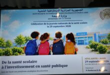 WHO, UNICEF Partner on Algerian School Health Initiative
