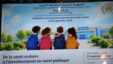 WHO, UNICEF Partner on Algerian School Health Initiative