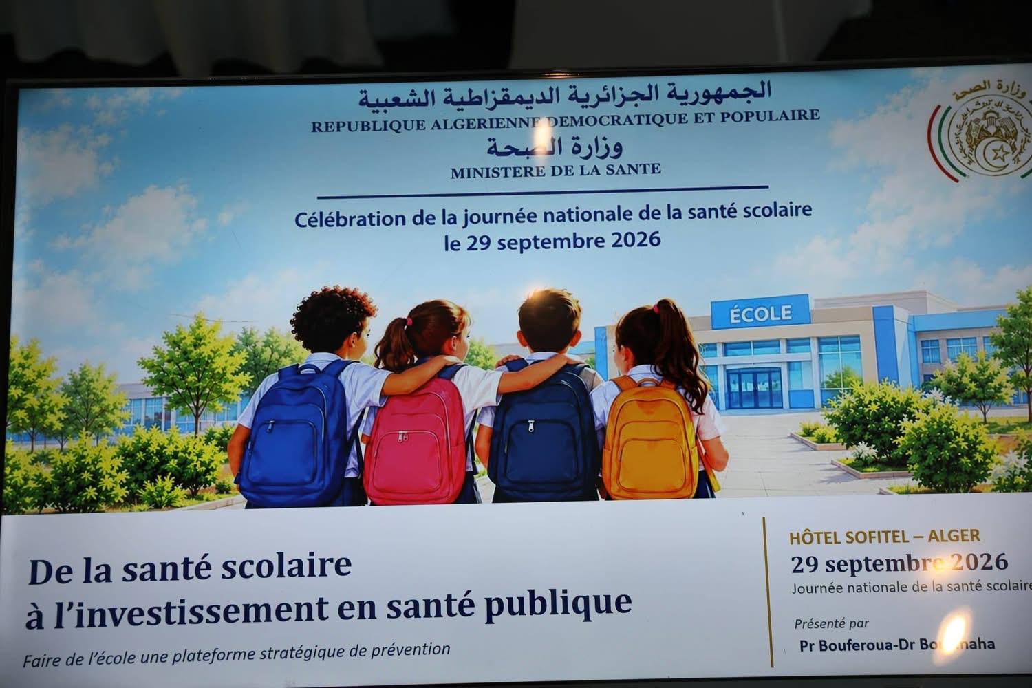 WHO, UNICEF Partner on Algerian School Health Initiative