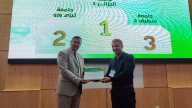University of Algiers 3 Tops National Student Life Ranking
