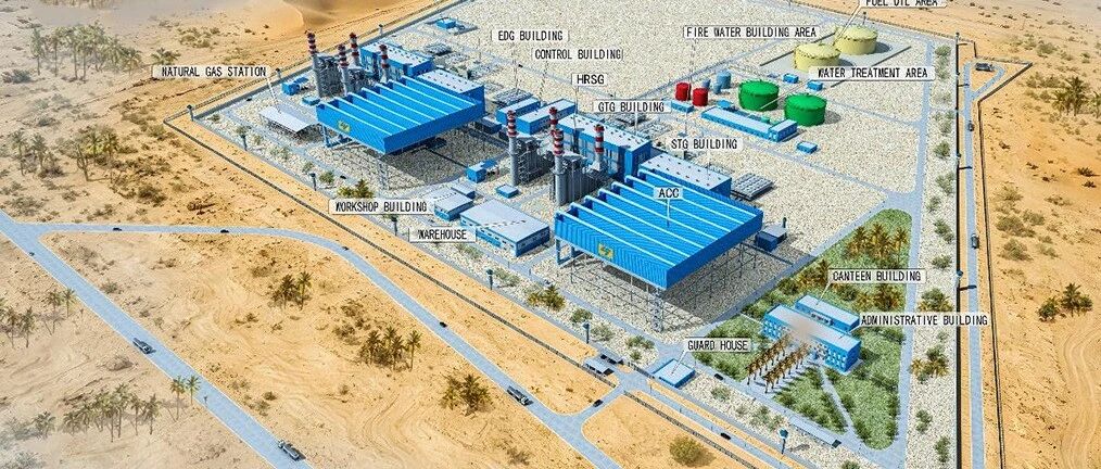 Tébessa Gas Plant, Hassi Messaoud Refinery Contracts Signed