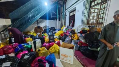 New Sand Application Centralizes Disaster Aid Information