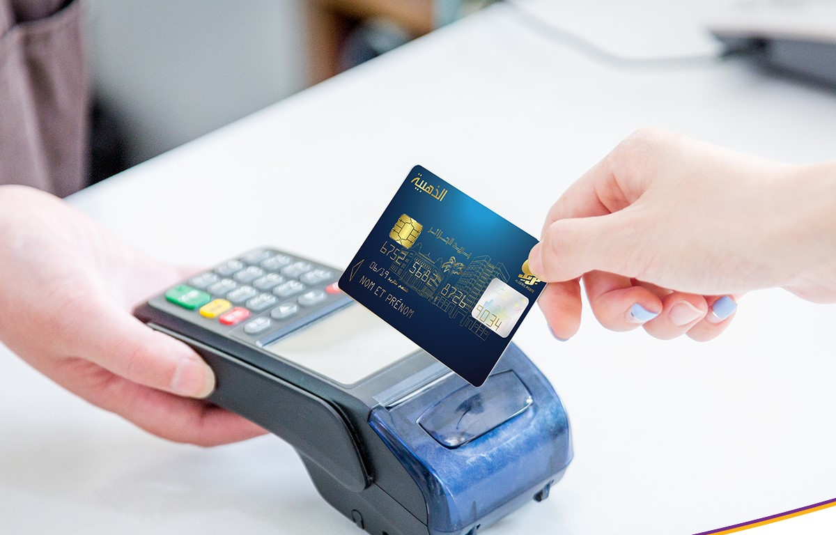 Economic Council Calls for Rapid E-Payment Modernization