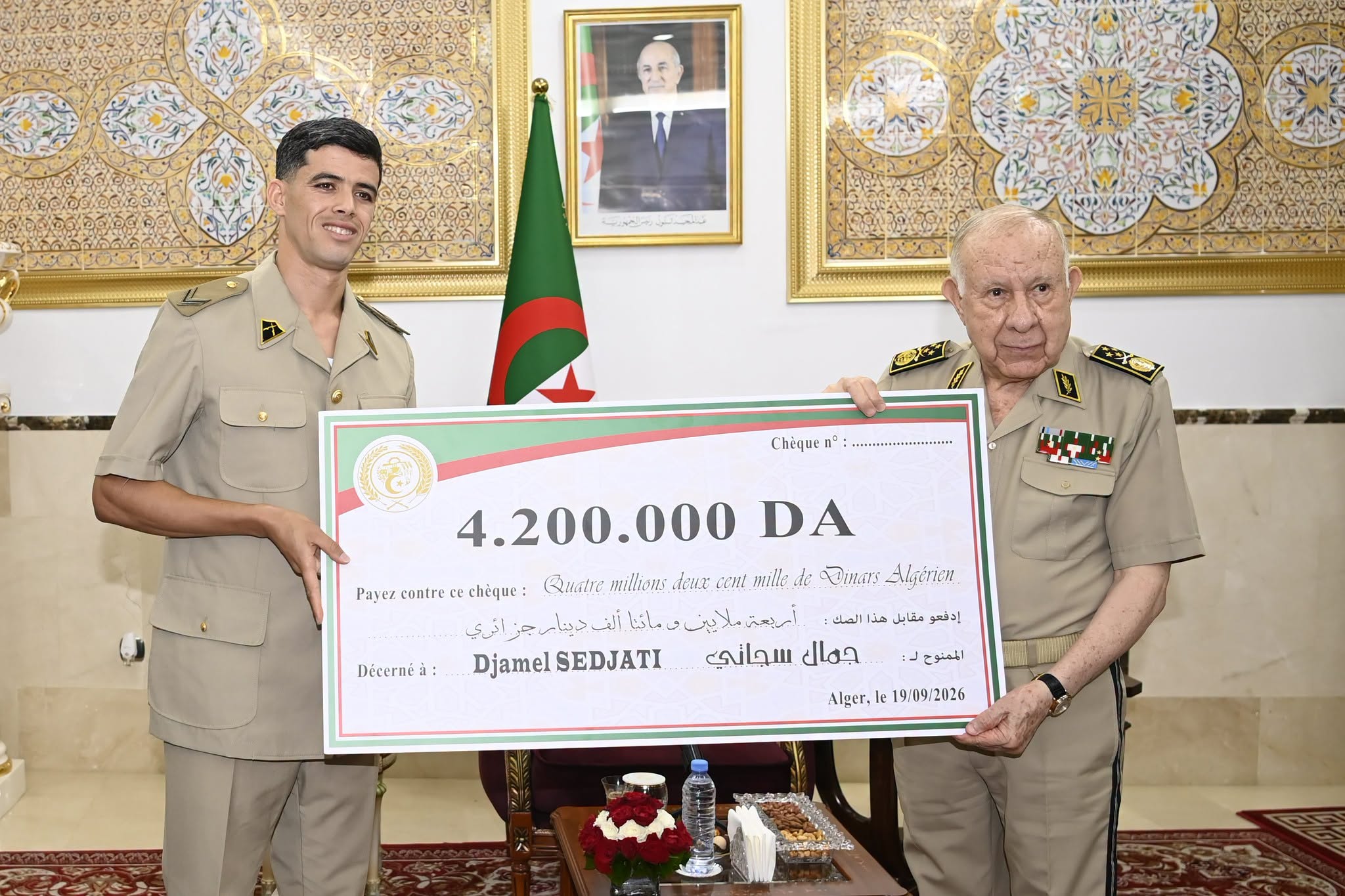 World Champion Settati Honored by General Chengriha for Success