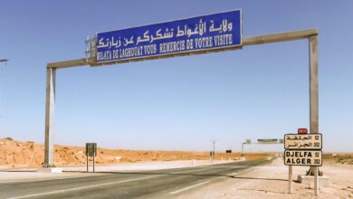 President Tebboune Approves Interior Ministry Cadre Reorganization