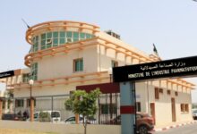 Dzair Digital Service Portal Adds Pharmaceutical Industry Access