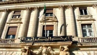 Factoring Activity: Central Bank Sets Seven Eligibility Conditions