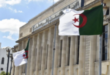 Parliament Opens Session, Prioritizing Women's Role and Digital Economy