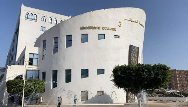 National Venture Capital Pathway Opens at University of Algiers 3