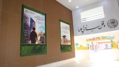 64,000 New Teachers, 289 Facilities Ready for School Year