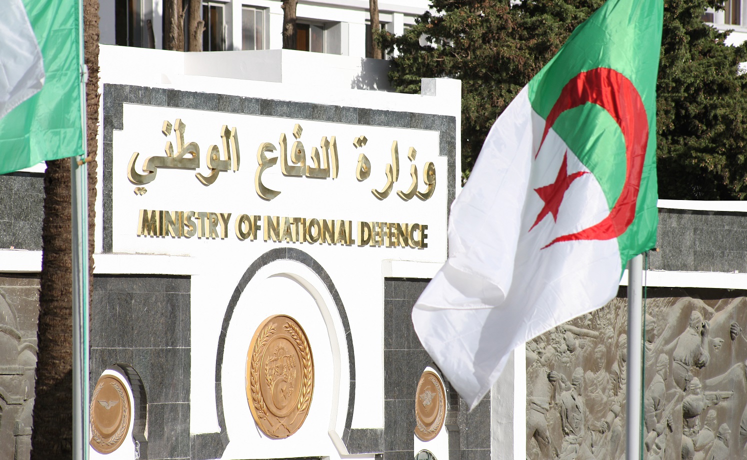 Military Justice Reform Enhances Defense Rights in Algeria
