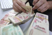 Algerian Finance Law Targets Purchasing Power, Development