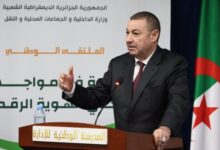 Nationwide Innovation Centers Planned Across Algeria