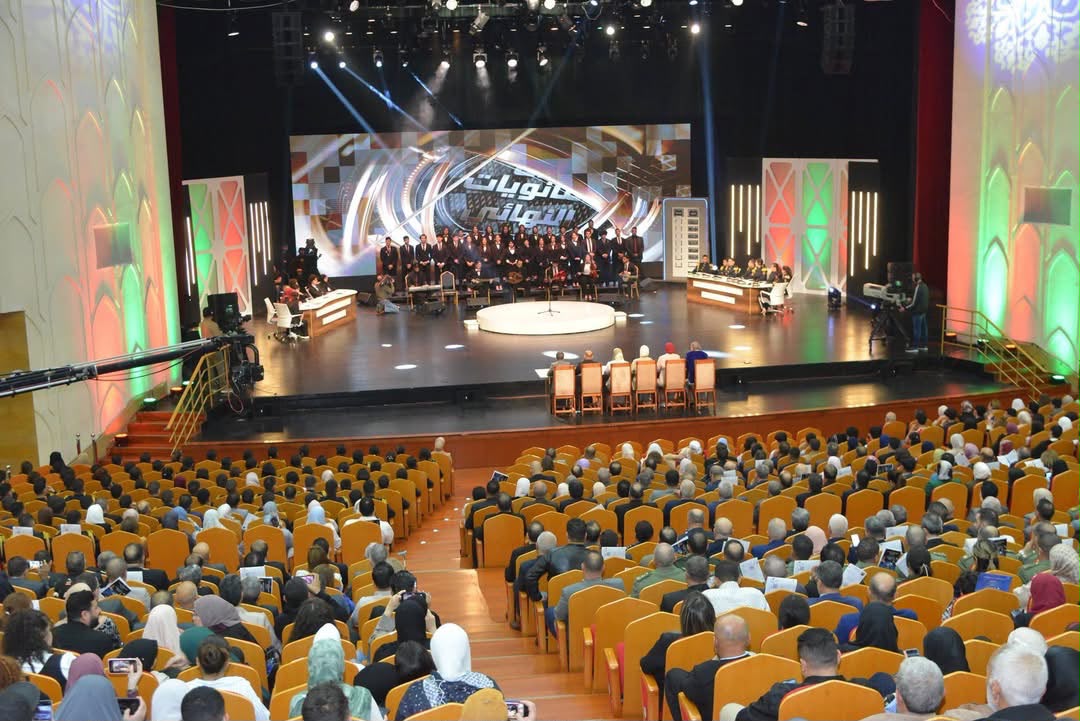 National Inter-lycées Competition Returns for Student Excellence