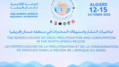 CISSA Regional Workshop Convenes in Algiers Under SADR Presidency