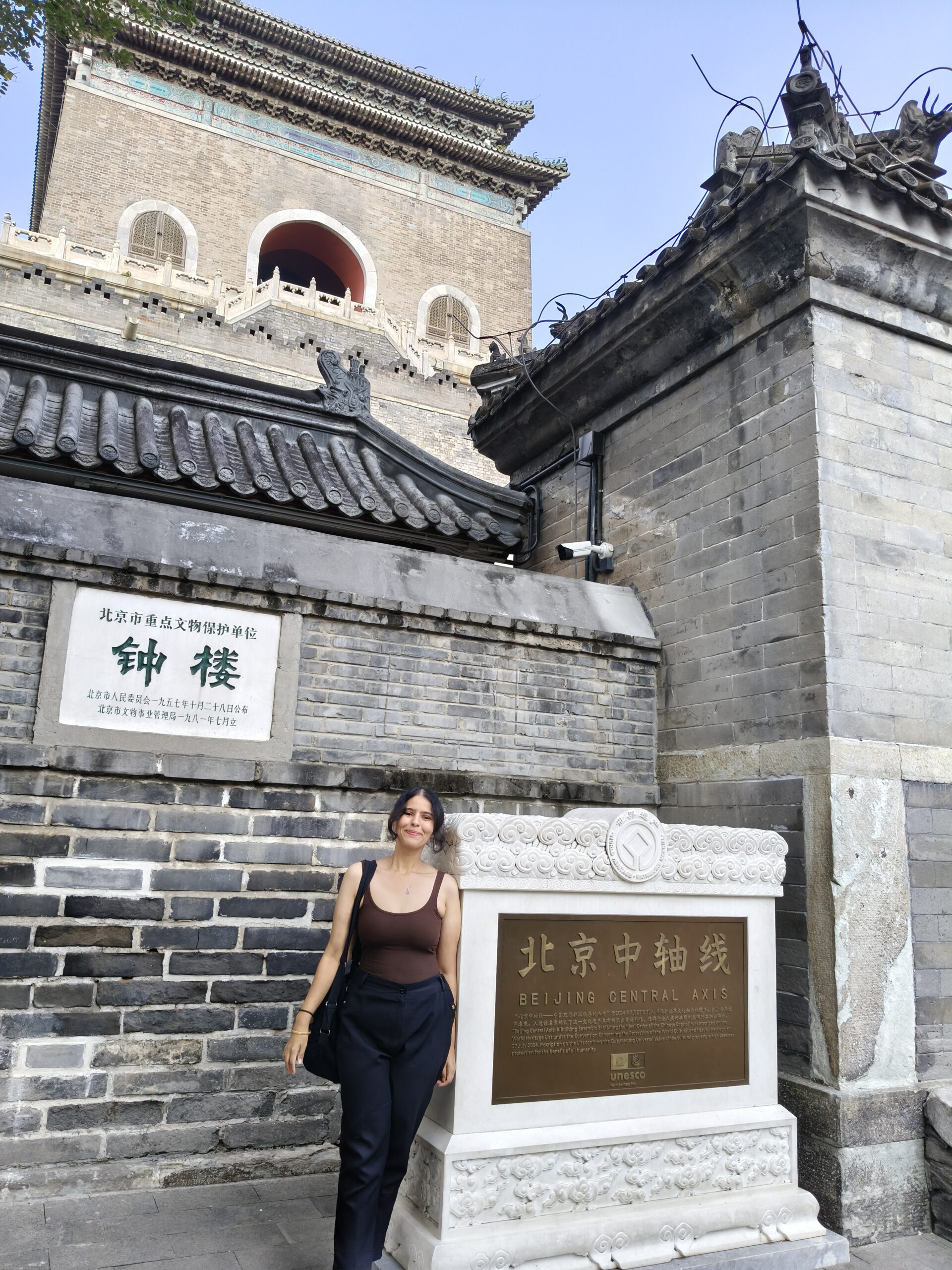 Beijing's Heritage Offers Model for Algerian Architecture Student