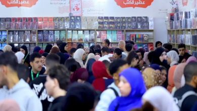 Saudi Arabia Takes Center Stage at Algiers Book Fair