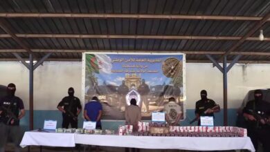 Constantine Police Dismantle Drug Trafficking Network, Seize Thousands of Pills
