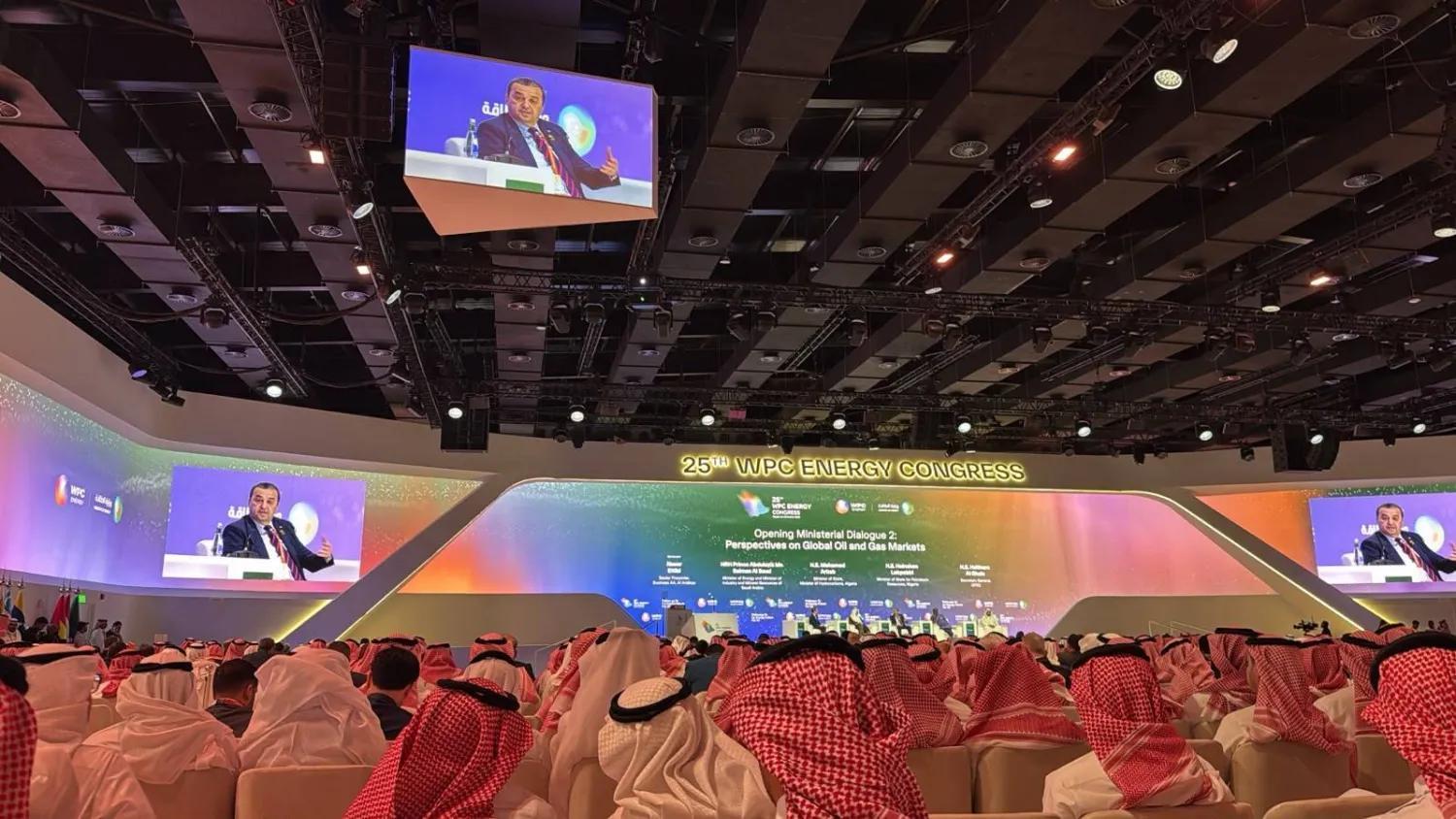 Trans-Saharan Gas Pipeline Targets 20 Bcm First Phase
