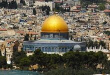 Nineteen Nations Condemn Colombia's Jerusalem Embassy Move
