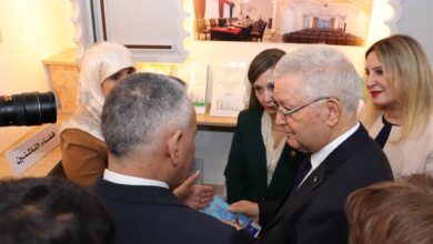 National Constitutional Court Joins Algiers Book Fair for First Time