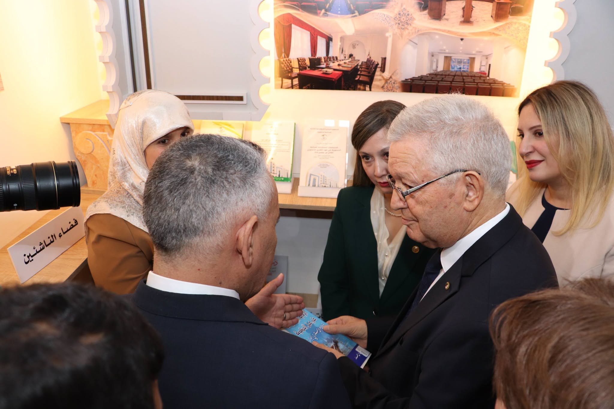 National Constitutional Court Joins Algiers Book Fair for First Time