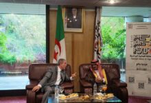 SILA 2026: 1,565 Exhibitors, Saudi Arabia as Guest of Honor