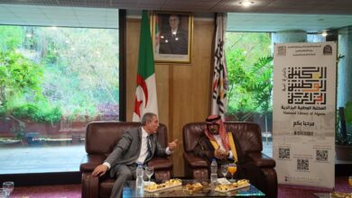 SILA 2026: 1,565 Exhibitors, Saudi Arabia as Guest of Honor