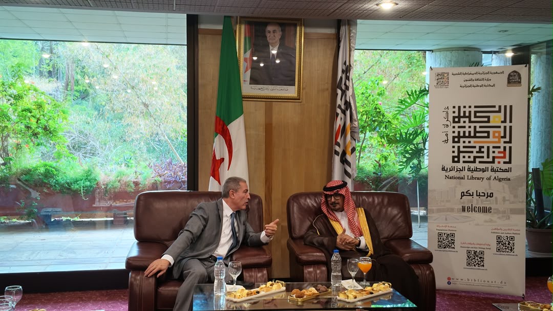 SILA 2026: 1,565 Exhibitors, Saudi Arabia as Guest of Honor