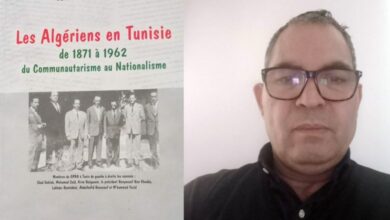 Jamal Hajji's Book Illuminates Algeria-Tunisia Liberation Struggle Ties