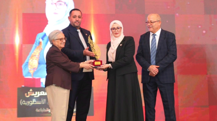 Novelists Maarish, Sahoui, Kitouni Win Grand Prix Assia Djebar
