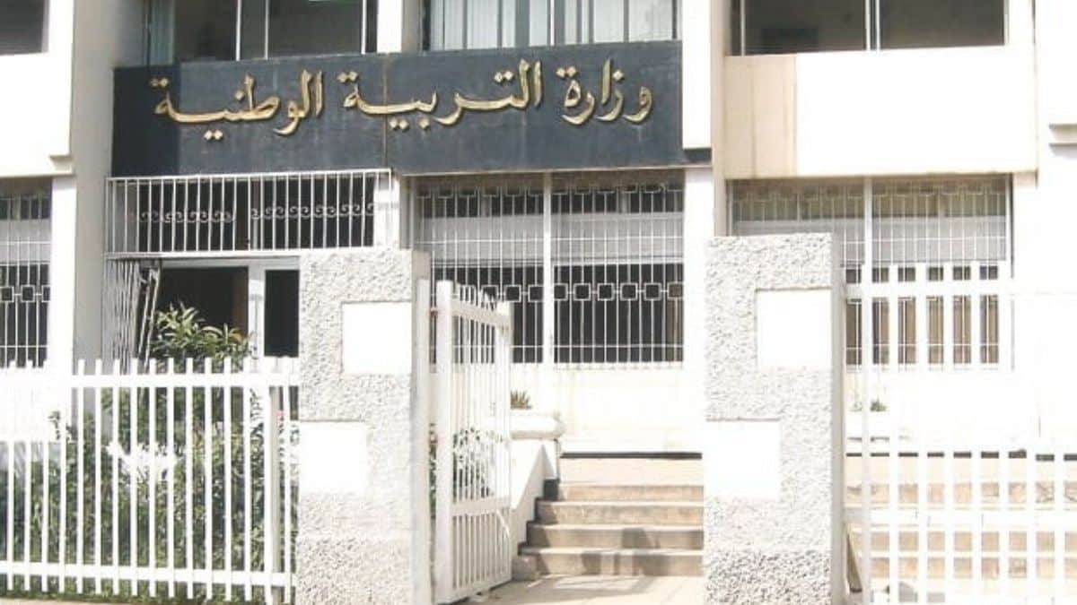 Education Ministry Refutes Reports on Mothers' Exclusion